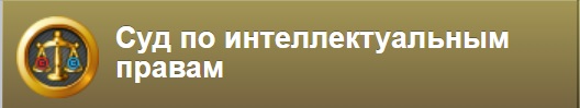 Client 2