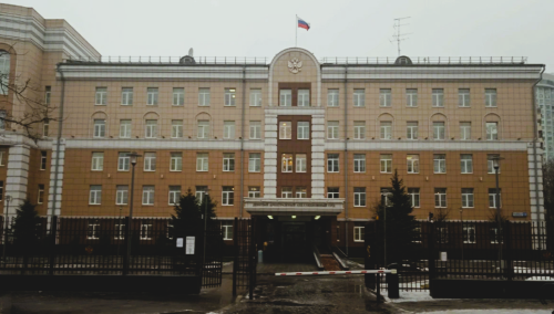 Представительство в девятом арбитражном суде Споры товарный знак