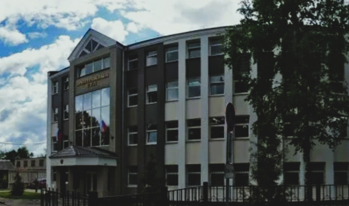Арбитражный суд Ивановской области