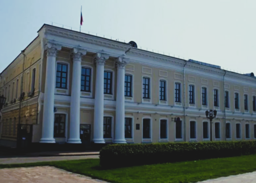Арбитражный суд Нижегородской области