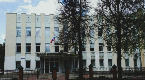 Первый арбитражный апелляционный суд