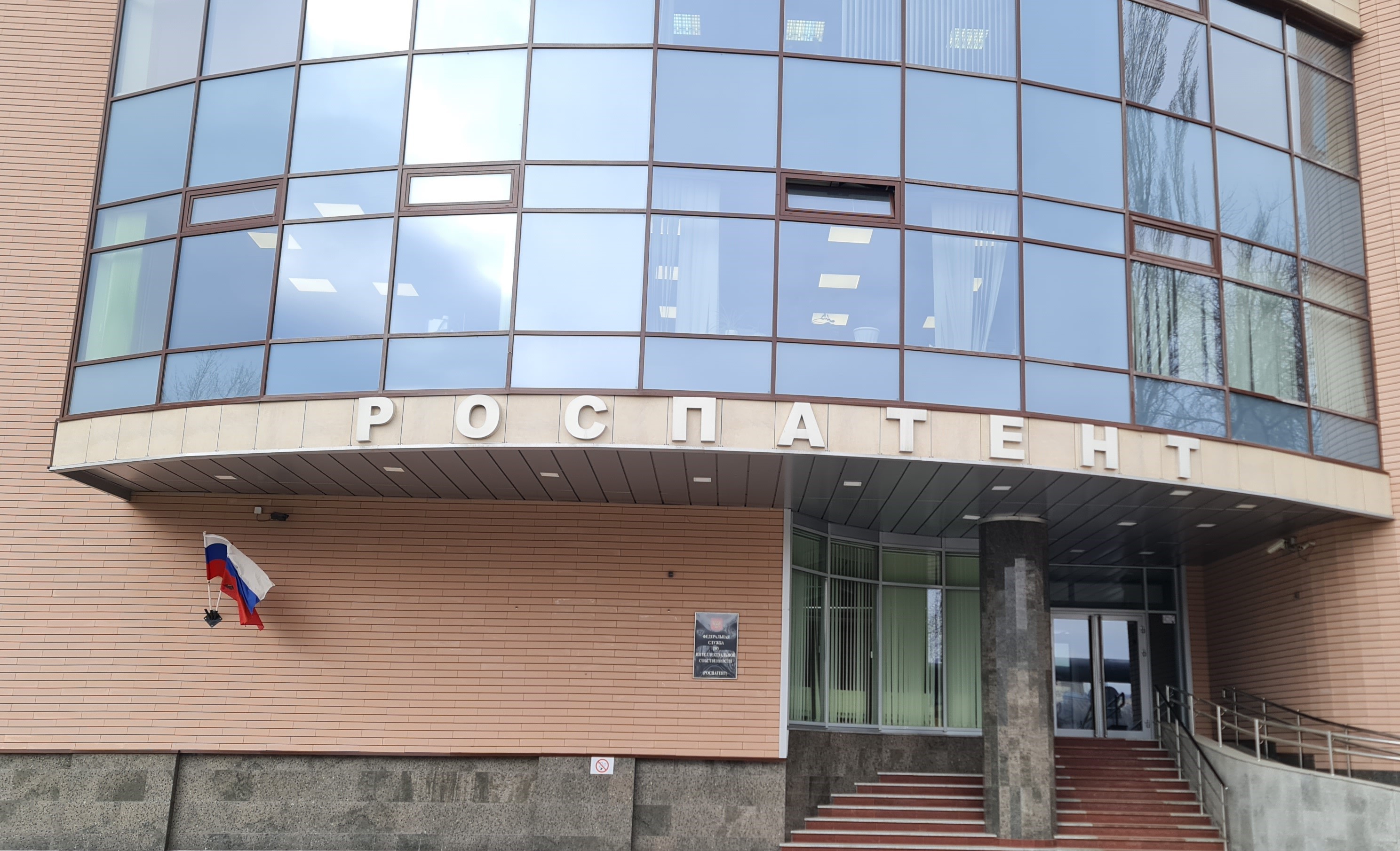 Защита интересов бывших правообладателей по утраченным брендам в Роспатенте и Палате по патентным спорам